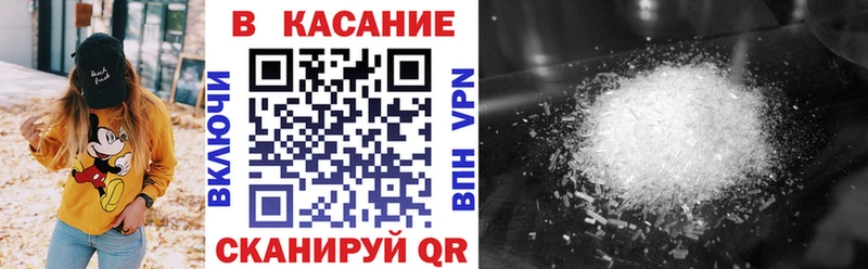 Где купить Дзержинск Alpha PVP Гашиш Марихуана