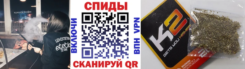 БУТИРАТ оксибутират  гидра ONION  Дзержинск 