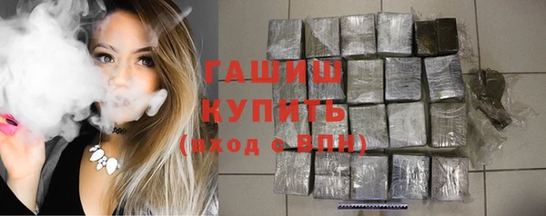 гашишное масло Алзамай