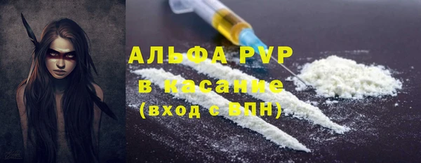 СК Алексеевка