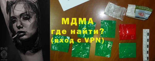PSILOCYBIN Алексин