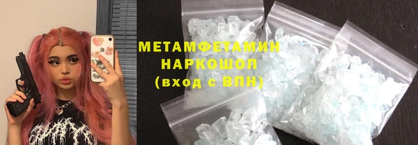 PSILOCYBIN Алексин