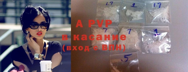 СК Алексеевка