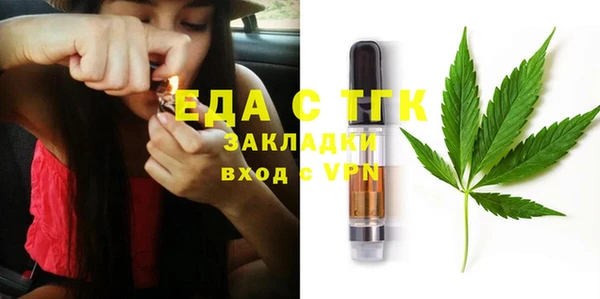 гашишное масло Алзамай