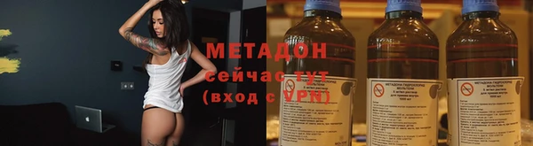 PSILOCYBIN Алексин