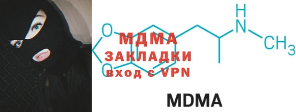 гашишное масло Алзамай