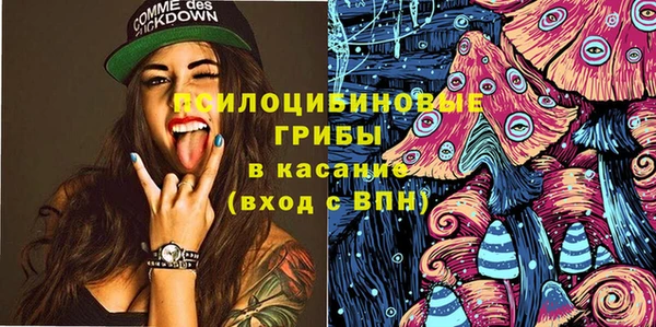 гашишное масло Алзамай