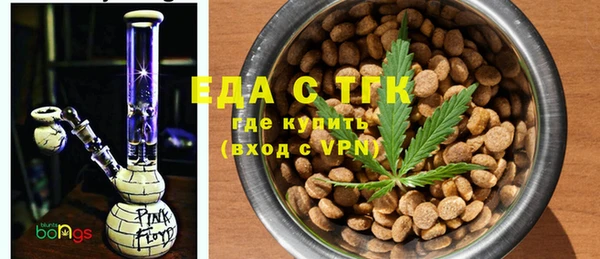 PSILOCYBIN Алексин