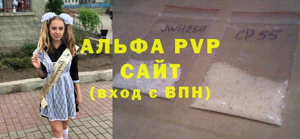 ГАЛЛЮЦИНОГЕННЫЕ ГРИБЫ Новодвинск