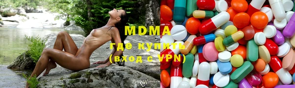 гашишное масло Алзамай