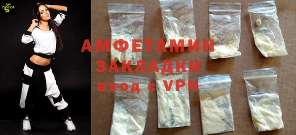 СК Алексеевка