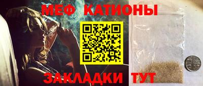 спайс Кулебаки