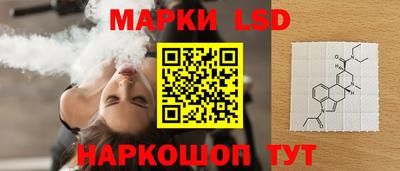 кокаин Кунгур