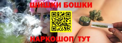 спайс Кулебаки