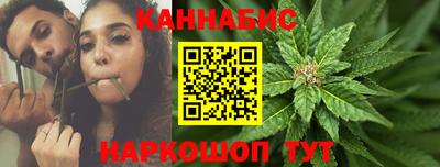 кокаин Кунгур