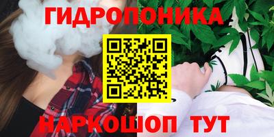 кокаин Кунгур
