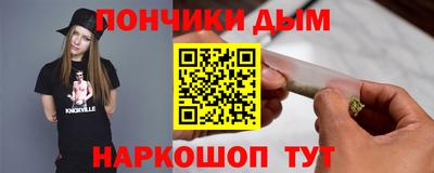 спайс Кулебаки