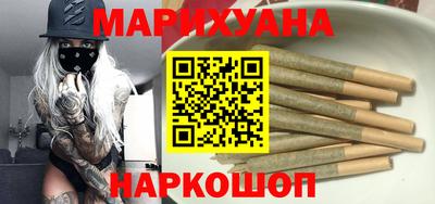 кокаин Кунгур