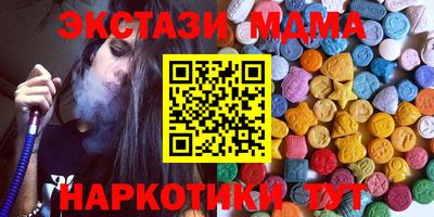 спайс Кулебаки