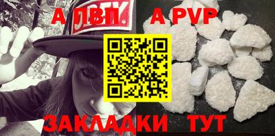 кокаин Кунгур