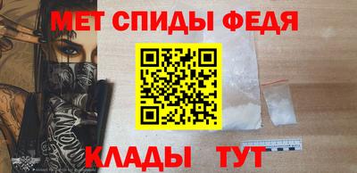 мескалин Кумертау