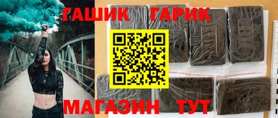 мескалин Кумертау