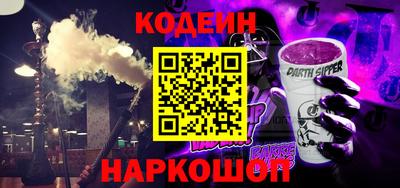 мескалин Кумертау