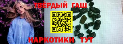 мескалин Кумертау