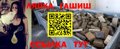 спайс Кулебаки
