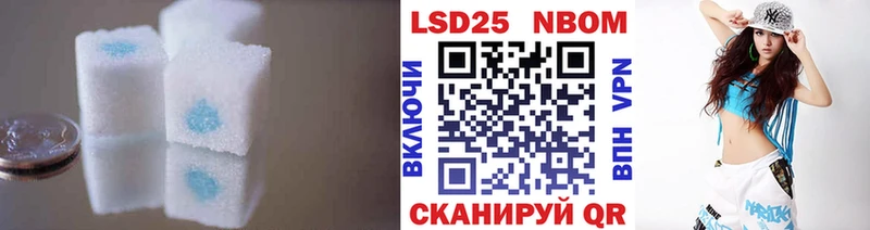 ЛСД экстази ecstasy  Дзержинск 