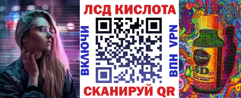 Марки NBOMe 1,8мг  blacksprut маркетплейс  Дзержинск 