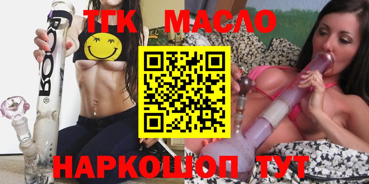 LSD-25 Дзержинск